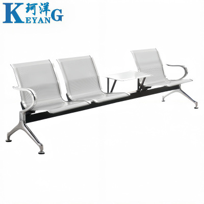 珂洋 连排椅公共座椅 3人位加茶几 张