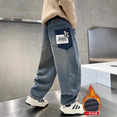 男童加绒裤子秋冬款新款儿童冬季一体绒牛仔裤大童加厚长裤潮