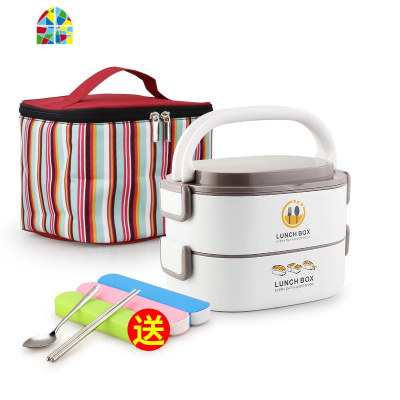 学生双层带便当盒分格不锈钢微波炉专用上班族多层保温桶饭盒便携 FENGHOU 尚乐蓝色4层(含袋)