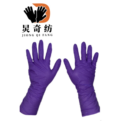 炅奇纺 一次性橡胶耐油护手套 一次性橡胶耐油 付