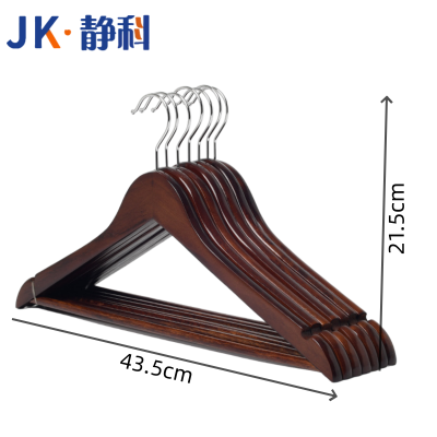 静科实木衣架
