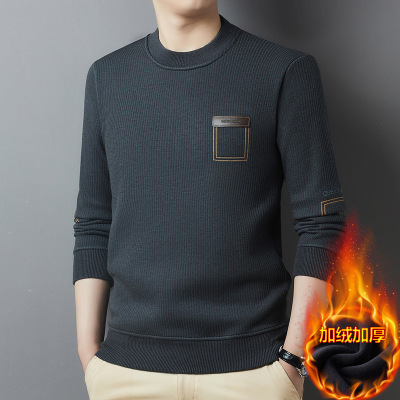 高品质男装冬季新款圆领毛衣男款加绒加厚保暖休闲含羊毛针织衫男