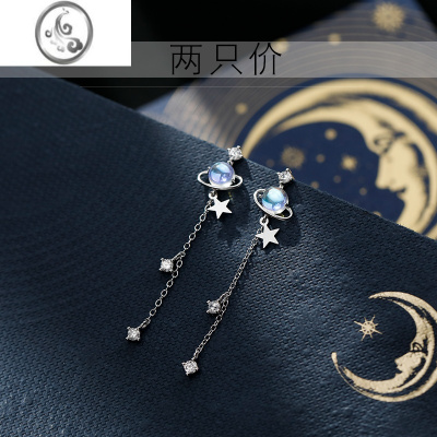 JiMi[]925银银梦幻星球耳环女2023年新款潮耳钉小众夏季ins耳饰