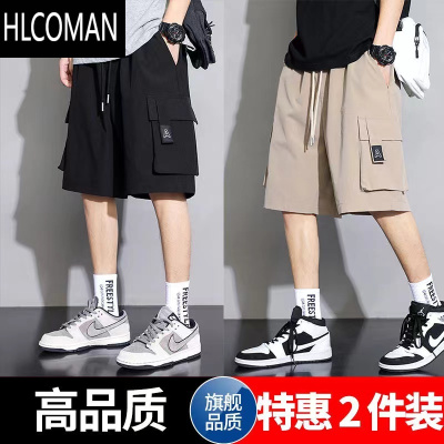 HLCOMAN工装短裤韩版夏季薄款2024潮牌新款运动外穿百搭休闲男士五分裤子