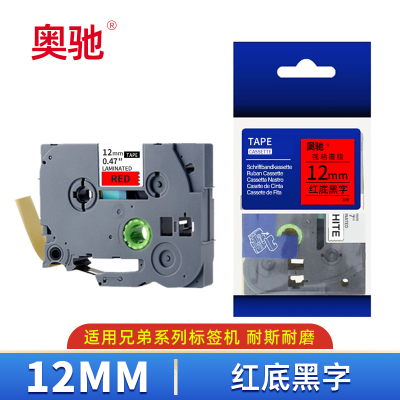 奥驰 标签色带 12mm红底黑字 个