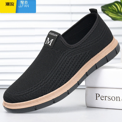 聚范男鞋2021春新款舒适飞织运动鞋百搭软底休闲爸爸鞋懒人一脚蹬鞋子
