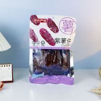 (紫薯仔1袋)茂仔严选紫薯仔150g紫薯仔果脯果干红薯干蜜饯休闲零食小吃甜点紫薯仔*1袋