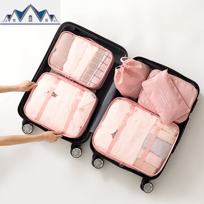 旅行收纳袋行李箱衣物衣服旅游分装出差收纳打包整理袋子便携套装 三维工匠收纳包