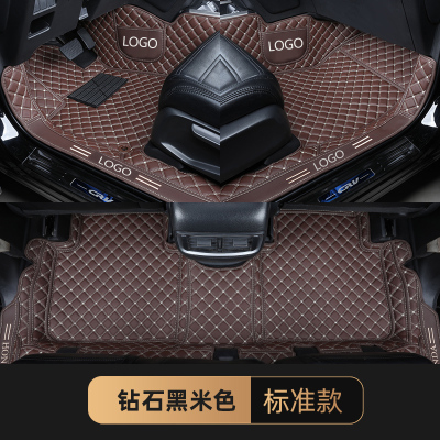 [补贴10%]长安CS75plus脚垫全包围丝圈脚垫专用于长安CS75plus新21款CS75 刺绣款-魅力咖色-单层脚