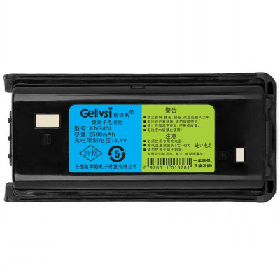 格律斯 适配NX348对讲机电池 KNB45L/块