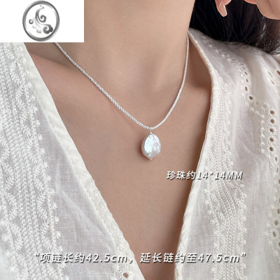 JiMi[]925银银珍珠项链2023新款高级感小众颈链轻奢锁骨链