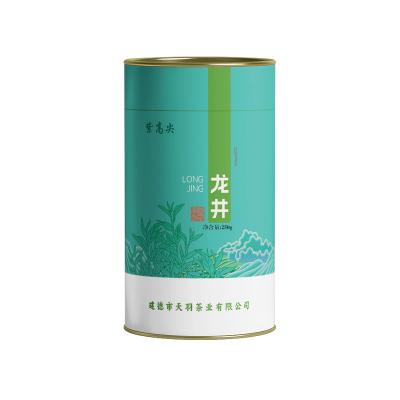 紫高尖特级龙井茶250g罐装