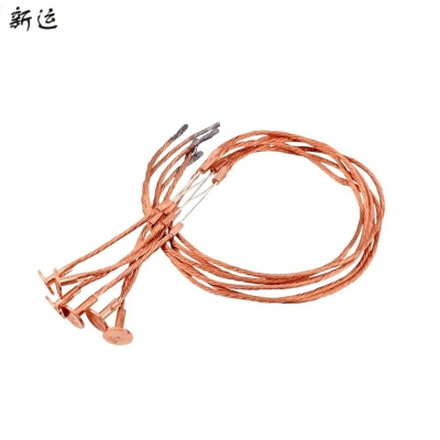 新运 跌落式熔断器 变压器保险丝 根