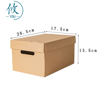 攸纸箱26.5*17.5*13.5cm个