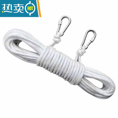 敬平户外晾衣绳晒被绳子加粗室内免打孔家用晾衣服器防滑宿舍挂衣绳 8毫米5米钢丝芯