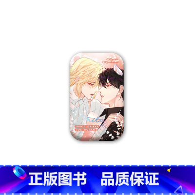 情人节双人马口铁 [正版]周边 人鱼陷落第4弹 白色情人节系列 牵手立牌马口铁贴贴双层钥匙扣流沙杯垫色纸等