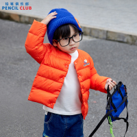 [福利]铅笔俱乐部童装秋冬新品男小童外套儿童羽绒内胆宝宝保暖上衣