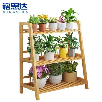 铭思达花架97cm个