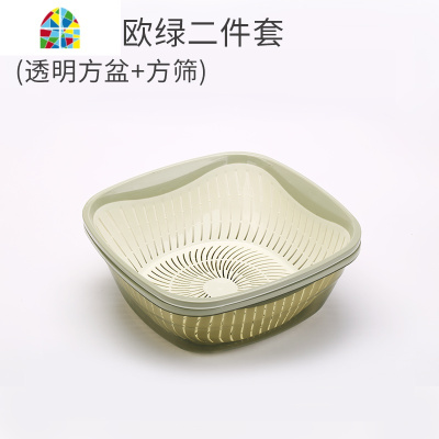 双层塑料洗菜盆洗菜篮厨房家用创意洗菜蓝水果蔬菜蓝洗菜盆 FENGHOU 方筛混色三件套