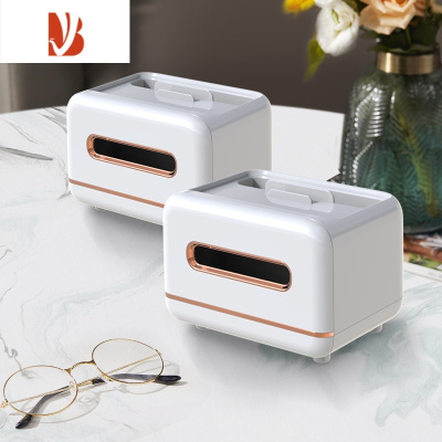 三维工匠多创意纸巾盒抽纸盒轻奢家用客厅茶几北欧简约可爱遥控器收纳 灰白色(反光PET)2个装