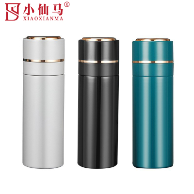 小仙马 车载速开杯保温杯 SY-1036 颜色备注 500ml 个