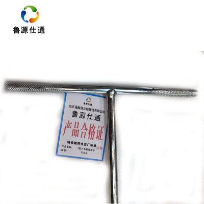 鲁源仕通/T型六角套筒扳手11mm 把