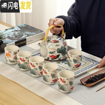 三维工匠大号提梁壶陶瓷套装日式茶杯家用简约客厅带茶盘简约功夫茶具套装 收藏加购优先发货