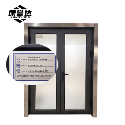 康誉达断桥铝窗1000mm*1000mm平方米