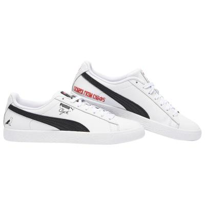 彪马(Puma)经典复刻低帮运动休闲鞋皮质拼接撞色设计街头潮流男鞋