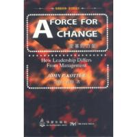正版新书]哈佛商学经典·英文原版影印:变革的力量(美)科特978