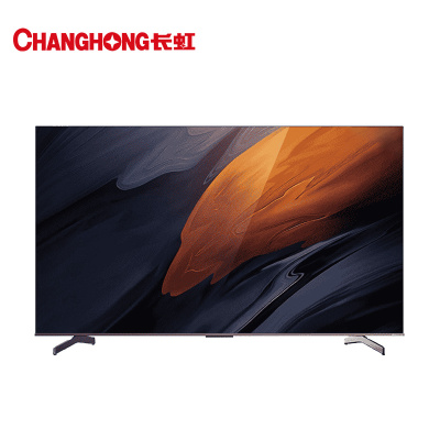 长虹CHiQ电视90Q8R MAX 90英寸全程120Hz 分区背光 杜比音画3+128GB超大存储 智能平板液晶LED