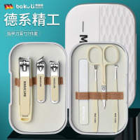 指甲刀套装进口原装防飞溅指甲剪工具2025新款指甲钳修脚刀具8138P