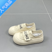 SUNTEK帆布休闲板鞋女2023夏季新款圆头魔术贴透气厚底百搭运动鞋