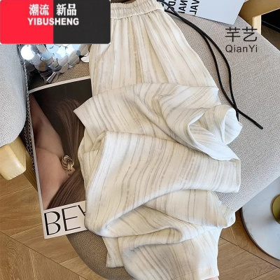 YIBUSHENG水墨画条纹缎面脏脏冰丝阔腿裤女季慵懒风直筒垂感休闲裤子薄款