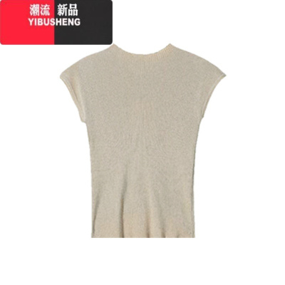 YIBUSHENG季新款搭配一整套时尚气质御姐洋气减龄漂亮小香风套装连衣裙子