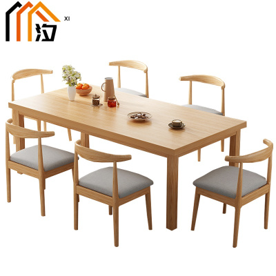汐实木餐桌一桌六椅套