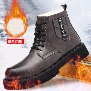 男士马丁靴加绒保暖冬季皮靴时尚工装鞋子英伦风高帮鞋潮流靴子男