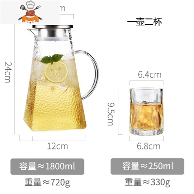 锤纹冷水壶家用可高温玻璃大容量凉水壶茶壶冷水杯套装透明装水壶 敬平