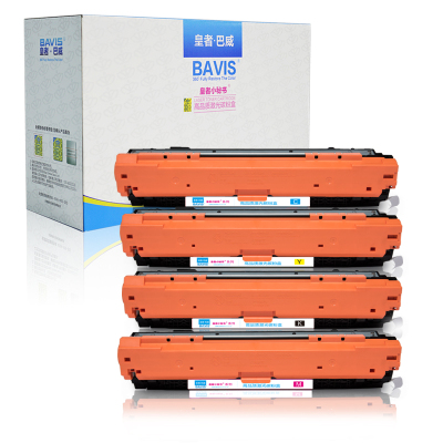 皇者.巴威 硒鼓 佳能CANON LBP9100/套