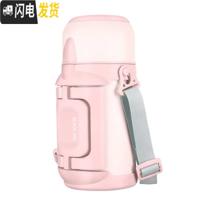 三维工匠保温壶大容量女生便携户外水杯保温瓶宝宝婴儿外出水壶保温杯 1000樱花粉+杯套+杯刷