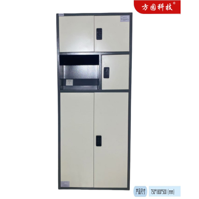 方园科技班组备品柜 FY-5-1智能控制插座