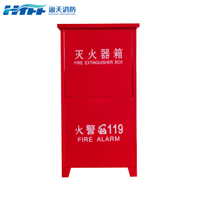 HTFF 海天消防 二氧化碳灭火器箱 放两个7kg灭火器 505*250*950mm/个