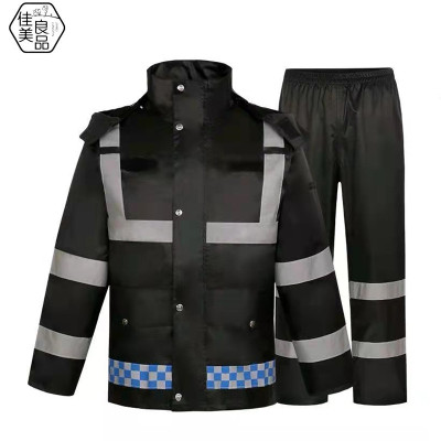 佳美良品 分体雨衣 QXY2 套