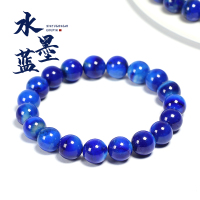 原矿老矿水墨蓝青金石圆珠手串金刚星月菩提佛珠手链文玩DIY配饰送女朋友老婆情人节七夕生日礼物
