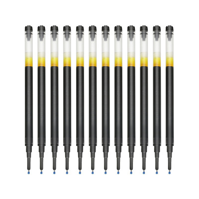 百乐(PILOT)按动0.5中性笔笔芯替芯 BXRT-V5开拓王 黑色 12支/盒(3盒装共36支)