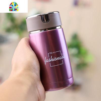 封后230mL/310mL 泡茶保温杯女便携小简约小巧带过滤网水杯女式小茶杯 A款-深粉色[带茶漏]230mL[收藏送杯