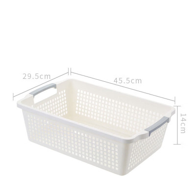 高品质塑料收纳筐手提杂物收纳框办公桌面置物整理篮文件杂志零食 大号白色45.5*29.5*14cm 4只装
