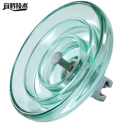 宜黔技术 玻璃绝缘子 LXY-70 个