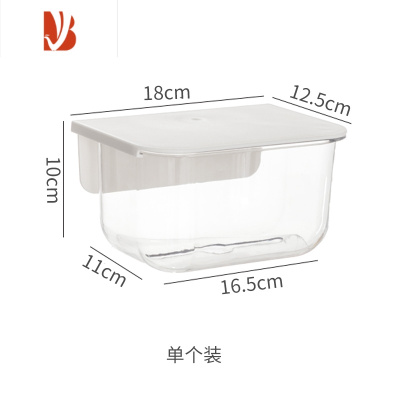 三维工匠亚克力透明壁挂式纸抽盒家用宿舍床边墙上洗脸巾收纳盒 [可置物款]透明-1个装 送背胶贴