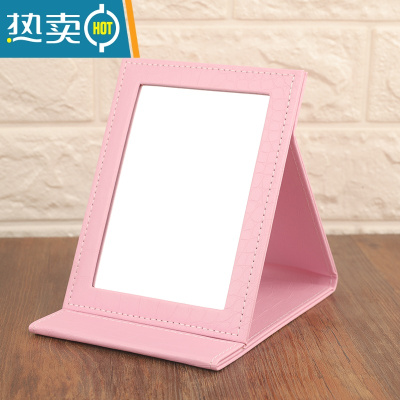 敬平珠宝柜台镜化妆镜折叠台式便携高清学生宿舍大号镜子首饰店梳妆镜 粉鳄小号便携式用镜
